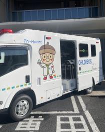 ◆東京都立小児総合医療センターの新型ドクターカー(ボディ部)